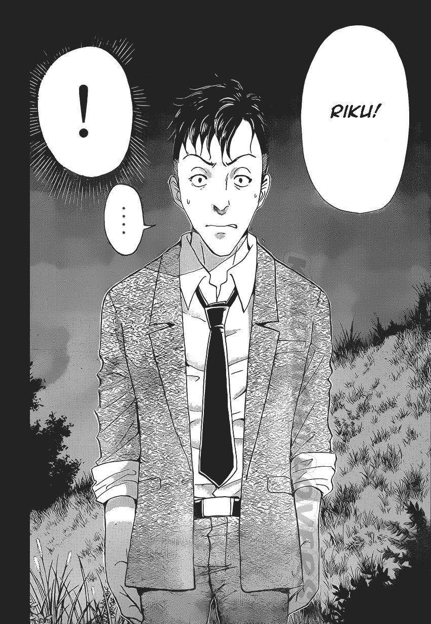Kindaichi Shounen no Jikenbo R Chapter 31 Bahasa Indonesia